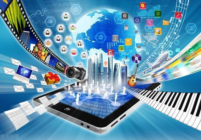 2022年信息技術開發服務個體戶核定征收政策解析