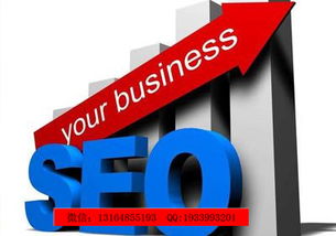 從唐山新聞網會員辦理看清遠網絡公司的信息技術開發新趨勢