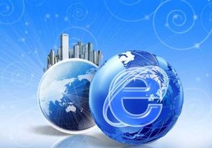 2017年互聯(lián)網(wǎng)發(fā)展趨勢(shì) 電子商務(wù)技術(shù)開(kāi)發(fā)引領(lǐng)黃金時(shí)代