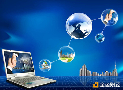 IBM與澳聯邦政府簽訂10億澳元合作協議，加速區塊鏈技術開發與數字化服務升級