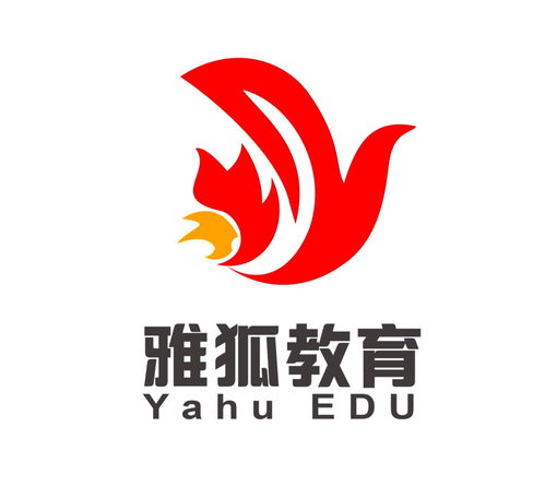 重慶雅狐教育咨詢服務 以專業服務助力教育選擇