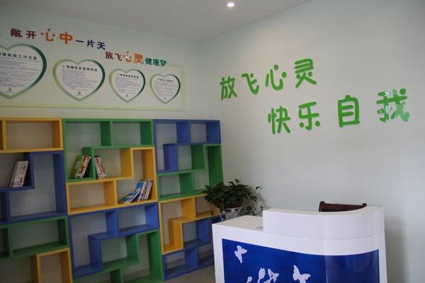 見(jiàn)證教育均衡發(fā)展之走進(jìn)舒城縣城關(guān)第三小學(xué) 教育咨詢(xún)服務(wù)點(diǎn)亮公平之路
