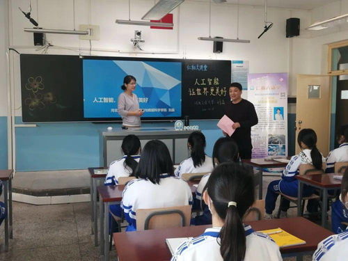 合作辦學(xué)拓寬教育領(lǐng)域 課后服務(wù)提升辦學(xué)水平——河北工業(yè)大學(xué)專(zhuān)家學(xué)者走進(jìn)仁和大講堂系列報(bào)道之十三 教育咨詢(xún)服務(wù)集中舉辦